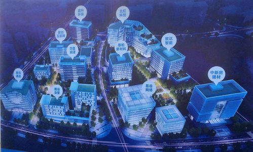 虹橋新慧總部灣正式啟航 6大產業項目開工、12個重大項目簽約，瀚訊科技領航數字未來