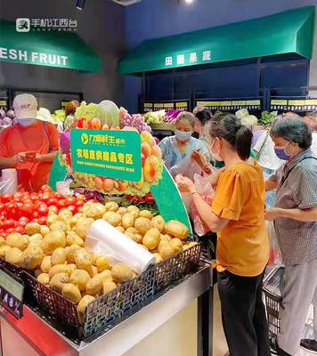 “超市農場”新模式 江西力源農業打通產銷“最后一公里”