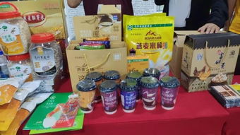 北京市消費扶貧產銷對接暨受援地區致富帶頭人營銷培訓會在京成功舉辦